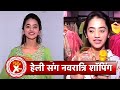 Exclusive navratri shopping with helly shah  sbb xtra