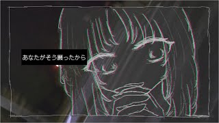 暗いのぎらい