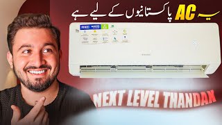 Best Ac For Pakistani Audience ✅ - Bijli Ki Bachat & Kamal Ki Thandak 😵