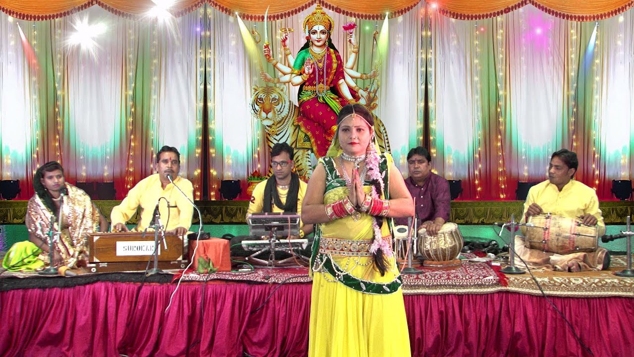 तेरी आरती में आये हो मैया हो दुर्गा राजा राम भवानी | बुन्देली भजन | मुन्ना मासूम, मंजूलता ने