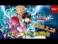 【2025.5.28】新宿スポーツランド本館 電撃FCI フリープレイ対戦会【#6】