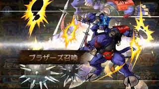 #DFFOO 177 - Phantom Beast Trial The Brothers EX BATTLE