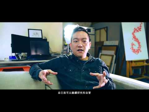 CG Live 星級導師介紹 - Akin Vong