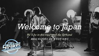  The Strokes  Welcome To Japan    