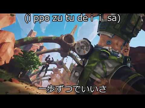 [APEXMAD]「APEX×飛行艇」
