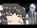 [ゆっくり茶番]秋と言えば幽霊を狩りに行こう！！