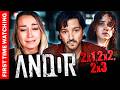 Andor: 2x1, 2x2, 2x3 | FIRST TIME WATCHING | Reaction