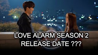 #lovealarmseason2 #lovealarmseason2realeasedate #iasdramalist love
alarm season 2 release date delayed ??? due to covid 19 subscribe for
more thanks watc...
