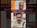 BJP Leader Ran Sex Racket: Girls Trafficked from Assam, Kolkata, Jharkhand by BJP Leader