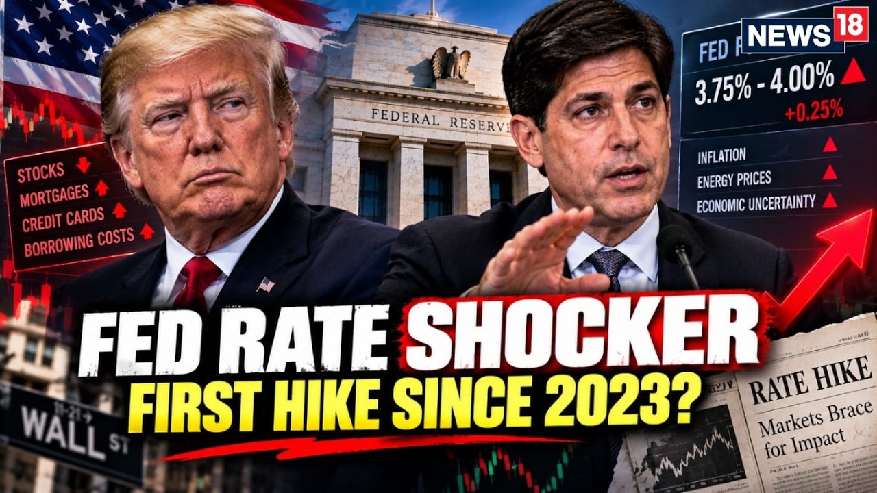 BREAKING: Fed Hikes Interest Rates for the First time Since 2023