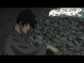 Kurima Raizo e Usui Yuen | Revenger