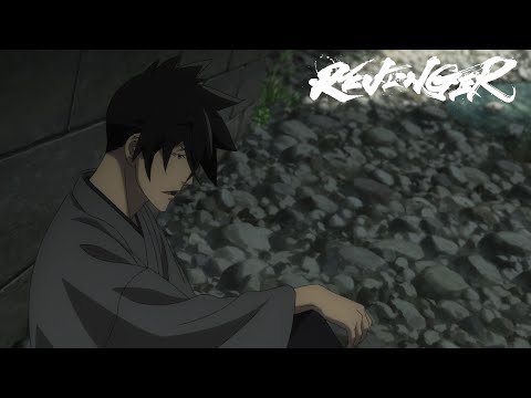 Kurima Raizo e Usui Yuen | Revenger
