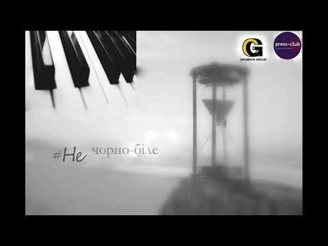 Дивитись новини на сайті Gromada Group, медіа холдинг Харківщини