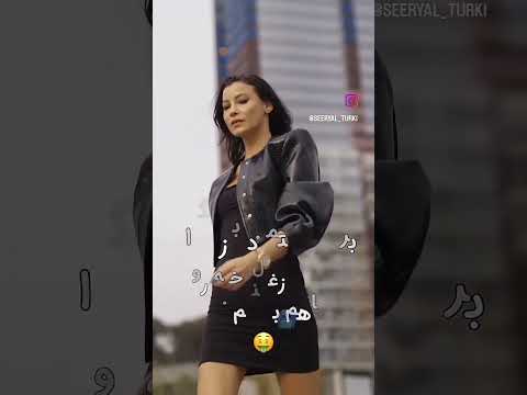 دستمزد بازیگران سریال شربت زغال اخته
