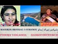 Haddou Ouchawch Tadlaouia Massiksn Imourag I Oumanou حدو أوشاوش التدلاوية ماسيكسن إموراك إومانو 