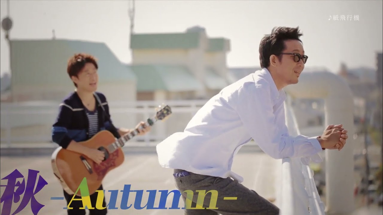 コブクロ「ALL SEASONS BEST」ティザー映像 - YouTube