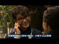 單戀雙城MV2 陳展鵬 陳茵媺 陳展鵬 差半步 單戀雙城MV2 陳展鵬 陳茵媺 陳展鵬 差半步