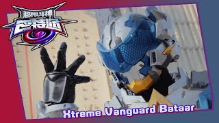 XTREME VANGUARD BATAAR - PV TRAILER | NEW KOICHI SAKAMOTO SERIES (ENGLISH SUB)