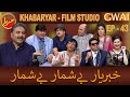 Khabaryar with Aftab Iqbal | Fresh Episode 43 | 30 July 2020 | GWAI