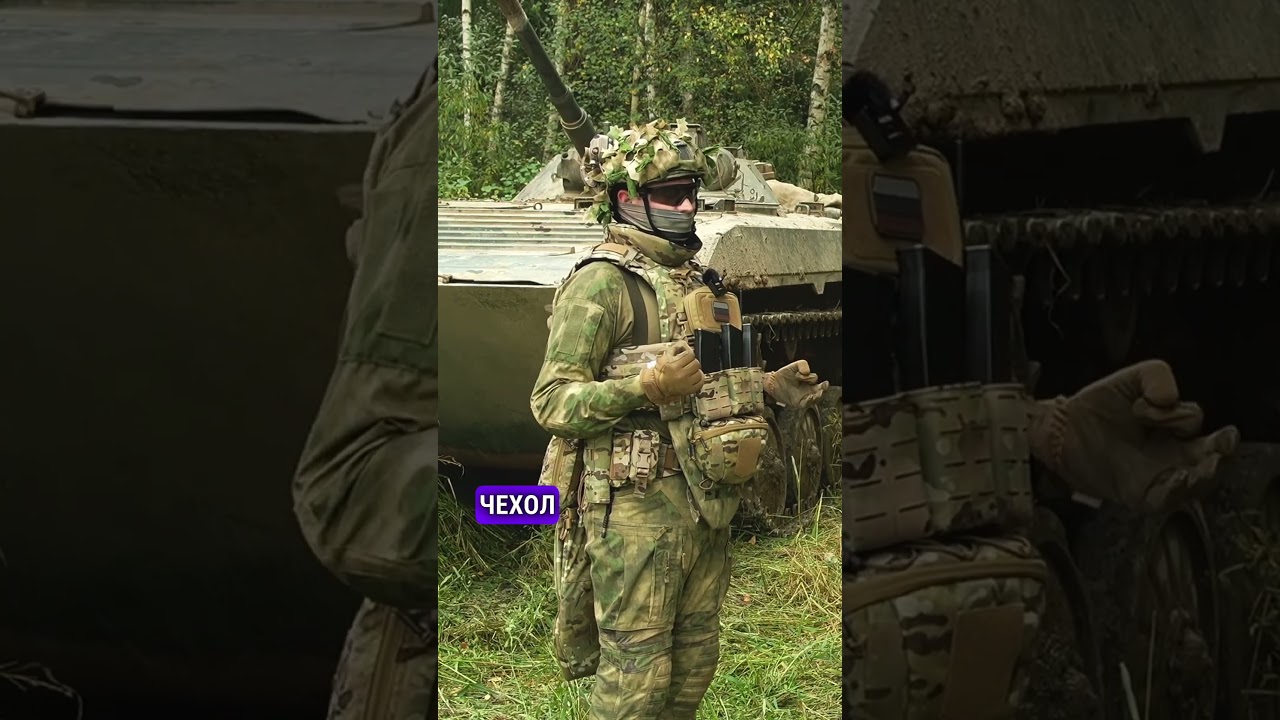 WARTECH Полный обзор экипировки 