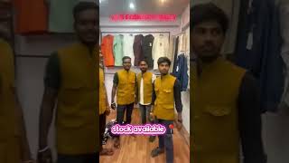 📍LLB FASHIONS (Malhanpar gorkhapur)📍#meanstack #viralshop #llbfashion #fourpocket