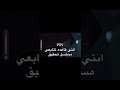 حرفيا دايم كذا والمشكله كل مسلسلاتي اللي اتابعهاتحقيق نادراشوف رومنسي اوكوميدي #explorepage #explore