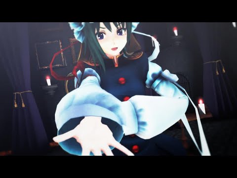【東方MMD】四季映姫でジャンキーナイトタウンオーケストラ