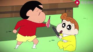 Download Lagu 蜡笔小新 [第六季] : 好多遥控器哦 / 风间的暑假 [国语中文版] MP3