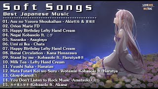 1 Hour || Best Japanese Soft Song Music | Best Soft Song Of All The Time - LIVE345MUSIC screenshot 5