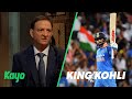 King Kohli is here | Australia v India | Kayo