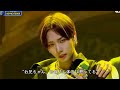 Dangerous 両親観覧不可 BOYNEXTDOOR 日本語字幕 和訳