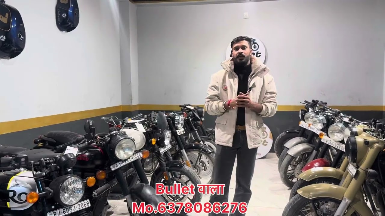 Bullet sell purchase modification 