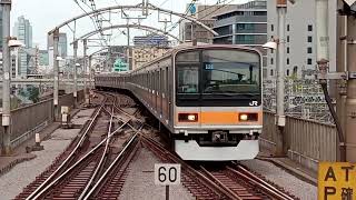 中央線209系1000番台トタT82編成 折り返し快速豊田行き 東京駅入線