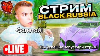 :    !   BLACK RUSSIA