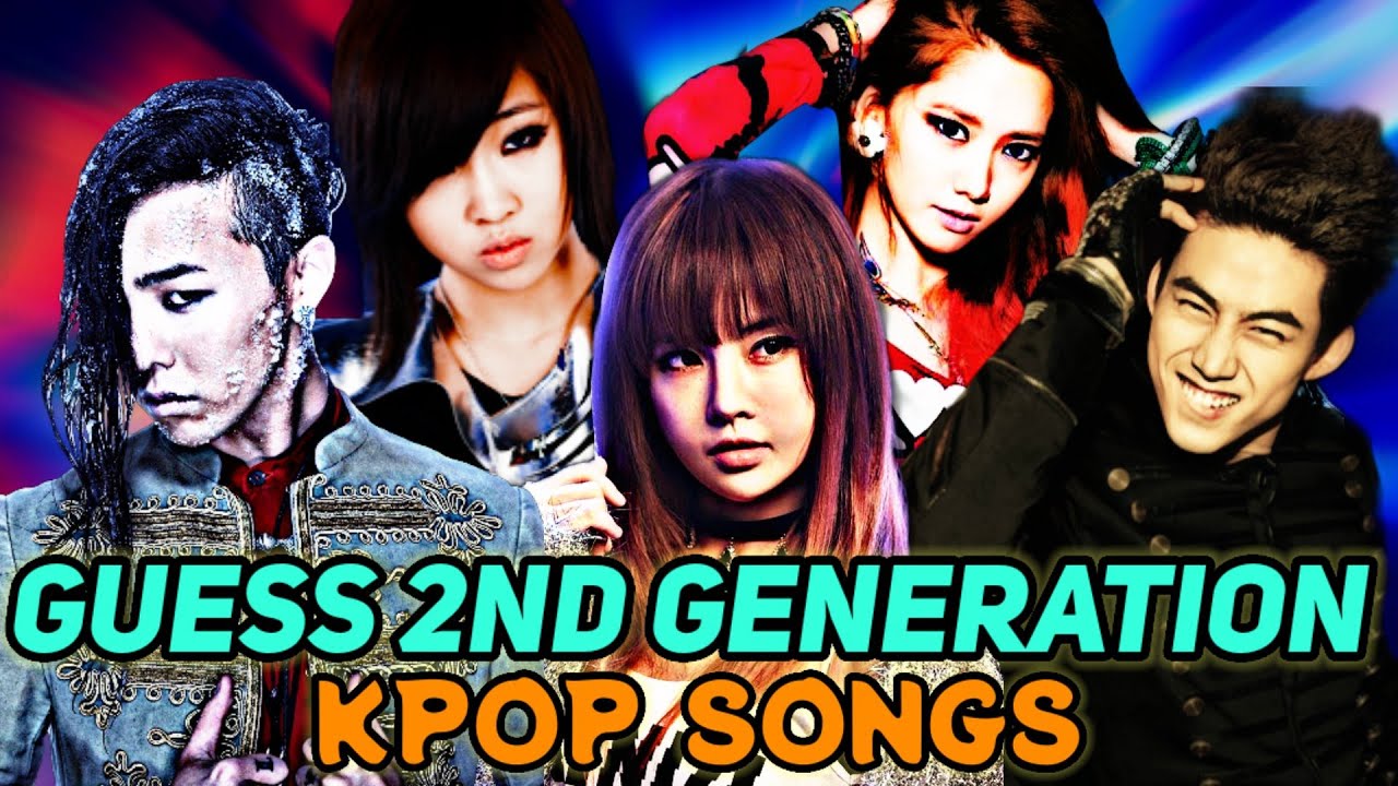 [ KPOP GAME ] GUESS KPOP 2ND GENERATION SONGS BY THEIR INTRO (EASY VER)