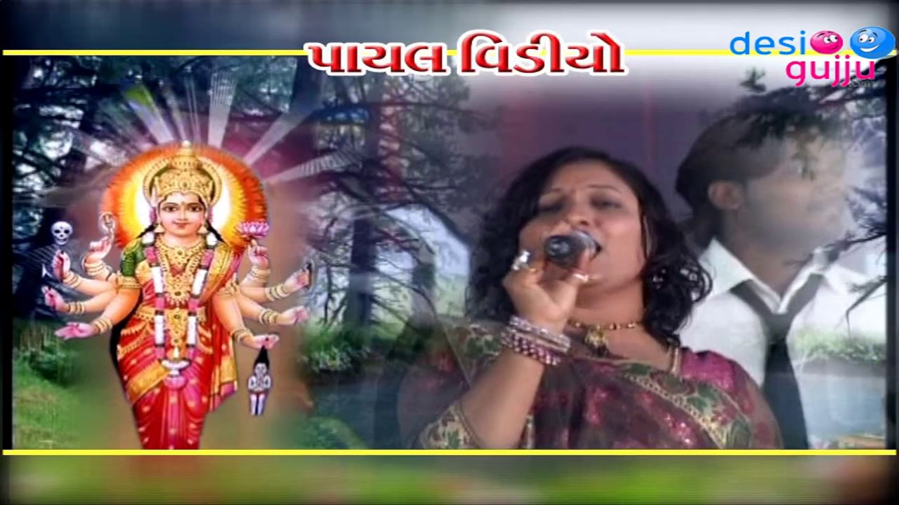 Tame Julo to Tamne Julavu Mori Maa Haiya Ma Bandhyo Hinchko   Live Gujarati Garba Song Rina Joshi