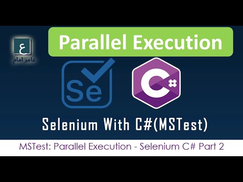 MSTest: Parallel Test