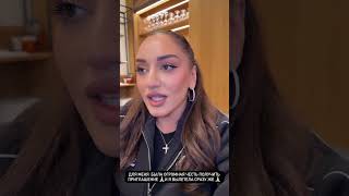 ГОАР АВЕТИСЯН #shorts #goaravetisyan #goar##гоарбьютиспец #гоараветисян #отношения#дети #топ#g #дГОА