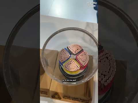 كابلات الكهرباء تحت المجهر أيهما أكثر كفاءة وأمان ا النحاس أم الألمنيوم
