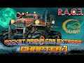 Rocket arena car extreme Chapter - 3