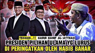 CERAMAH HABIB BAHAR TERBARU TENTANG PILPRES 2024 DAN INGATKAN ANIES BASWEDAN