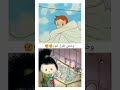 حياتي مبهدلة كل يوم بمشكلة للتسلية فقط 