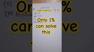 only %can solve this #maths #trending #mathkeeda #mathematics #mathstricks #viral #viralmoment