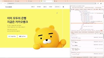 24 11 27, HTML, CSS 심화, 카카오뱅크 모작하기 with SCSS, 6강, 2차, 3차 메뉴 텍스트에 outline icon 적용, 클래스를 이용한 버전