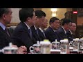 Ueli Maurer in China