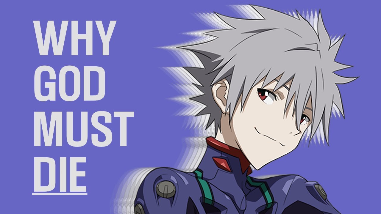 Почему Бог должен умереть │Анализ Евангелиона 3.33