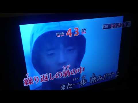 【えもっちも歌ってみた】ゆず　からっぽ