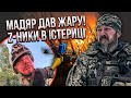 ЩОЙНО У ПОКРОВСЬКУ! ВБИЛИ ВІДОМОГО ВОЄНКОРА РФ! Росіян женуть з Сумщини - ЗАЧИСТИЛИ КІНДРАТІВКУ