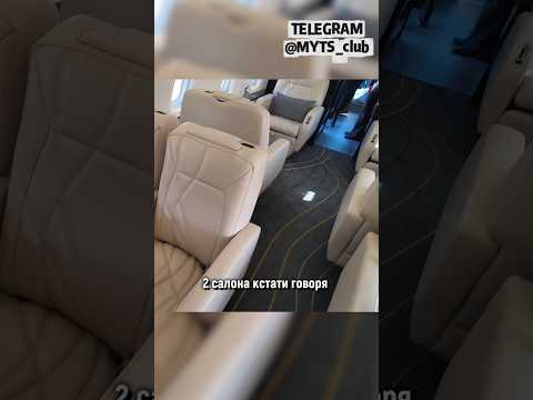 Зачем этому частному самолету 2 салона? #Challenger850 #авиация