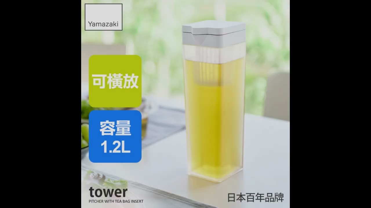 【日本山崎 】日本山崎▶日本熱銷補貨到$198up,滿額再送山崎好禮 縮圖